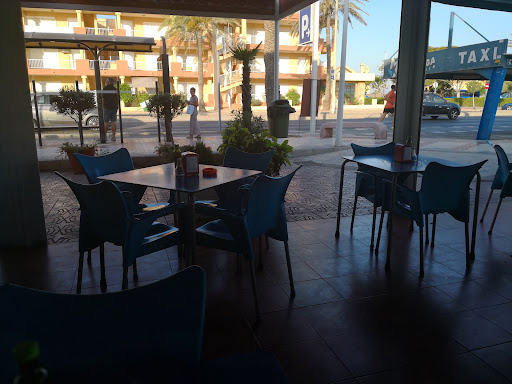 Cafetería El Árbol