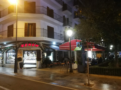 Cafetería Pasteleria Zenon