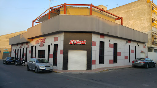 Cafetería Ethos