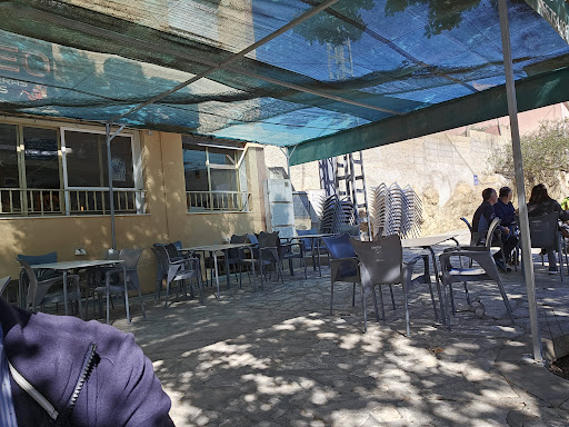 Restaurante El Paseo