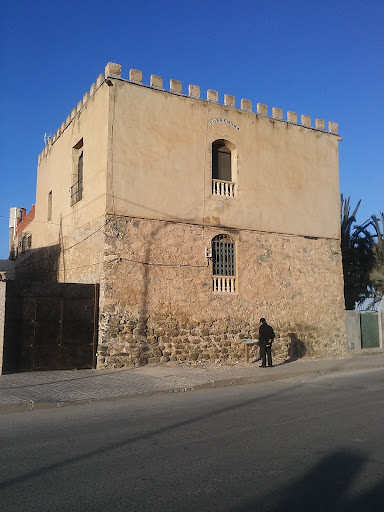 Granja de Rocamora