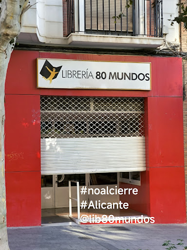 Librería 80 Mundos