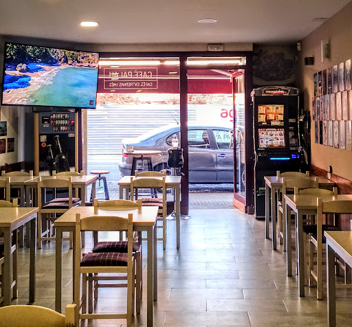 TAIRONGO COFFEE - CAFETERIA Y TOSTADOR DE CAFE DE ESPECIALIDAD