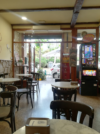 Te & Cafe